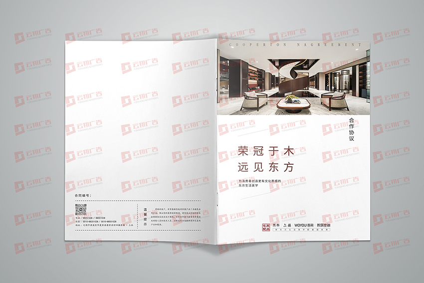 &#20061;&#28216;&#24179;&#21488;&#45;&#20061;&#28216;&#40;&#20013;&#22269;&#41;&#19968;&#31449;&#24335;&#26381;&#21153;&#24179;&#21488;